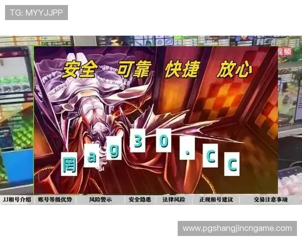 pg娱乐电子游戏平台官方版网站持续优化用户界面,提升游戏体验与客户服务水平不断创新 pg娱乐电子游戏平台官方版网站持续优化用户界面,提升游戏体验与客户服务水平不断创新