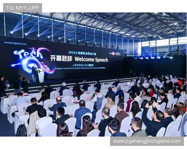 PG猿宇宙电子社区举办年度技术盛会吸引众多行业专家参与
