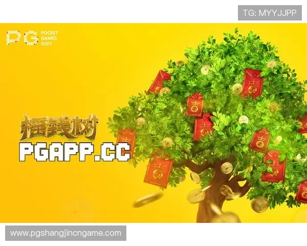 PG电子巴厘之旅大全带你领略热带天堂的独特魅力与文化风情