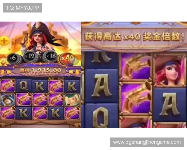 PG电子爆分技巧1000:专家分享高效爆分的秘籍与常见误区解析