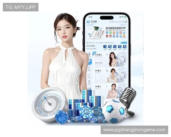 PG麻将游戏官方版XG免费下载，开启你的专属麻将娱乐新体验