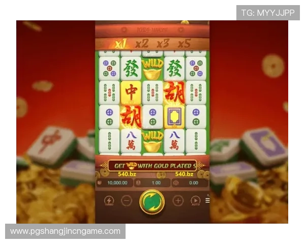 PG麻将胡了体验版正式上线，玩家可以免费体验最新的游戏玩法和丰富的奖励内容