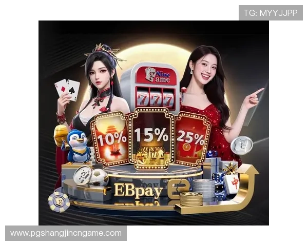 PG娱乐娱乐官网的用户评价与口碑分析,助你选择最值得信赖的线上娱乐平台