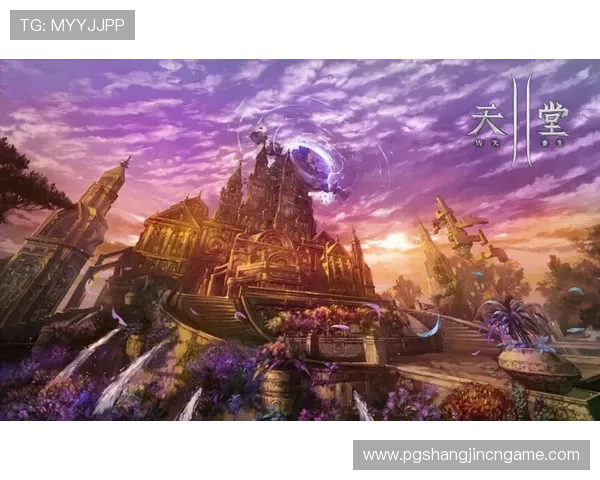 PG娱乐电脑版官网网址官方入口导航,确保玩家安全登录与享受优质游戏体验