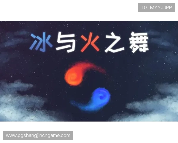 PG游戏官方网官方授权平台,确保游戏正版安全,提供专业客服支持与丰富游戏资源