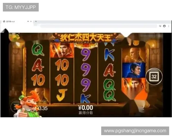 PG电子平台链接导航指南,帮助玩家快速找到官方正规入口地址 PG电子平台链接导航指南,帮助玩家快速找到官方正规入口地址