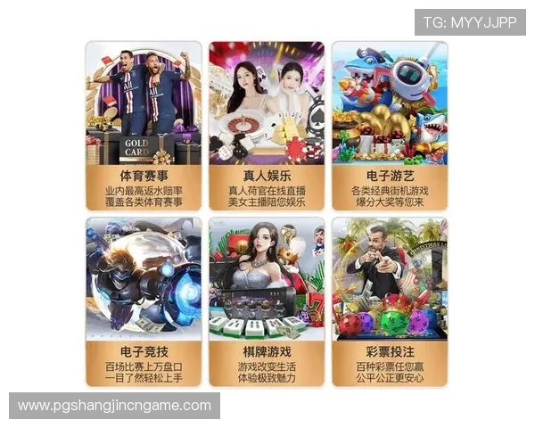 如何在pg娱乐国际首页官网顺利注册账号详细步骤与注意事项