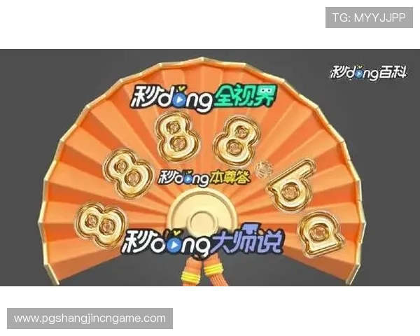 掌握PG电子麻将胡了的实用技巧提升你的游戏水平和胜率经验分享