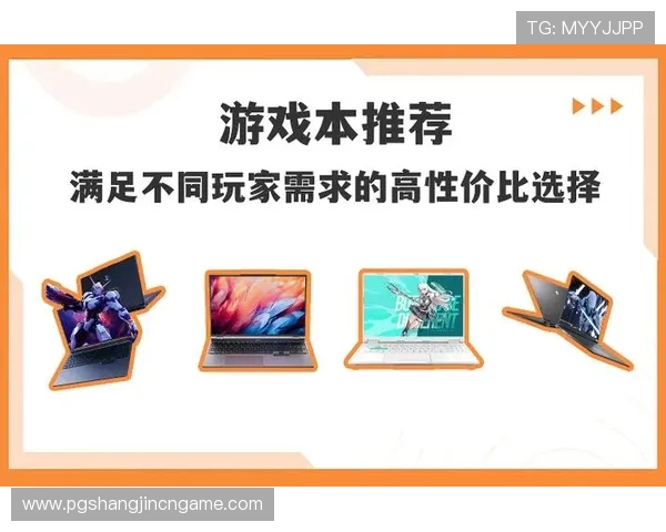 顺盈娱乐注册平台多样游戏选择，满足不同玩家的娱乐需求