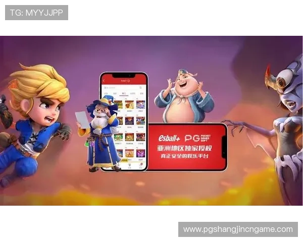 PG国际国际品牌值得信赖的原因详解，为什么玩家都选择PG国际作为首选游戏平台