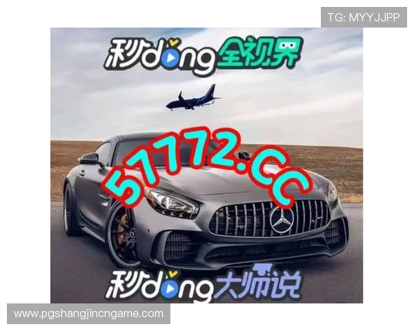PG游戏平台免费试玩的优势与注意事项全面介绍助你合理安排游戏时间
