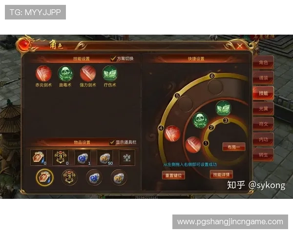 PG游戏库排行榜最新排名公布，带你发现最火爆的高人气游戏资源推荐