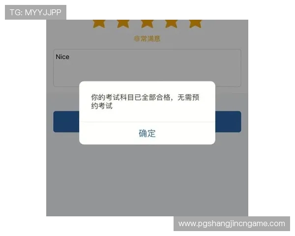 PG猿宇宙手机版代理合作流程详解从注册到推广全方位指导助你顺利开启代理事业