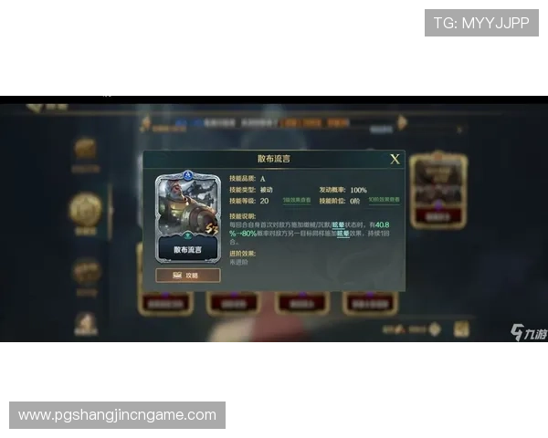 pypg国际服下载最新资源包，获取完整游戏内容与最新版本更新信息，提升游戏体验