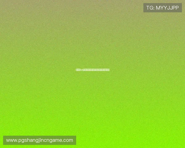 摩洛哥vs苏格兰比赛的票务信息及购票攻略指南 摩洛哥vs苏格兰比赛的票务信息及购票攻略指南
