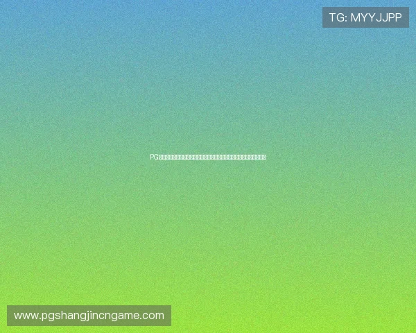 PG国际真人视讯合作多家知名品牌，推动全球线上真人娱乐市场快速发展